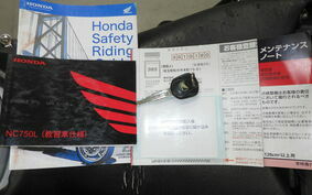 HONDA NC750L RC67