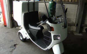 HONDA GYRO CANOPY Deck TA02