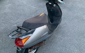 HONDA LEAD 50 AF48