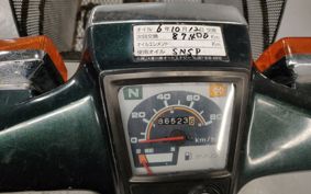 HONDA SUPER CUB70 C70