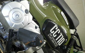 HONDA CROSS CUB 110 JA45