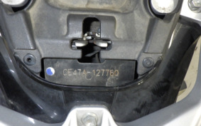 SUZUKI ADDRESS 110 CE47A