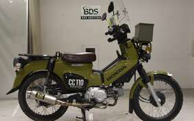 HONDA CROSS CUB 110 JA45