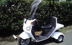 HONDA GYRO CANOPY TA03