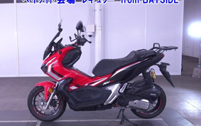 OTHER ADV150