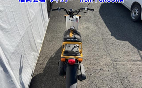 HONDA ZUMAR