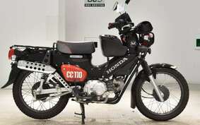 HONDA CROSS CUB 110 JA45