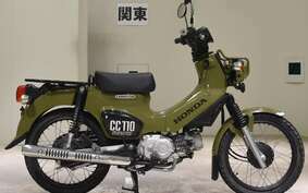 HONDA CROSS CUB 110 JA45