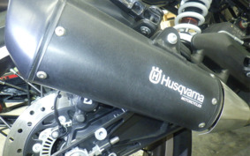 HUSQVARNA VITPILEN 401 2021