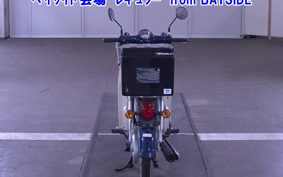 OTHER C50-3