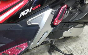 HONDA ADV150 KF38