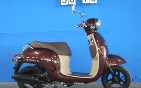 HONDA GIORNO 2 AF70