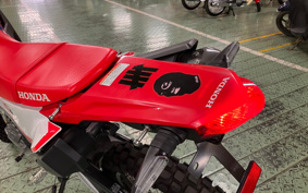 HONDA CRF250L MD47