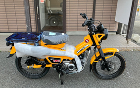 HONDA CT125 HUNTER CUB JA65