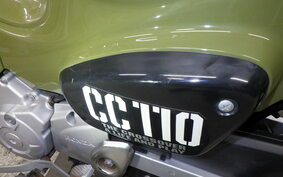 HONDA CROSS CUB 110 JA45