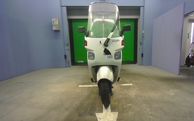 HONDA GYRO CANOPY TA02