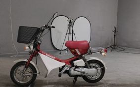 HONDA HUMMING NC50