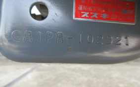 SUZUKI LETS2 CA1PA