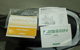 SUZUKI ADDRESS V125 S CF4MA