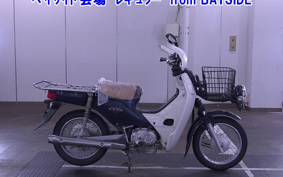 OTHER C50 PRO 