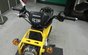 HONDA CROSS CUB 110 JA45