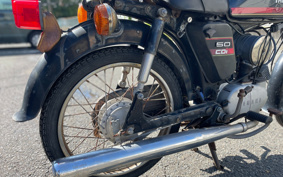 YAMAHA YB50 F5B