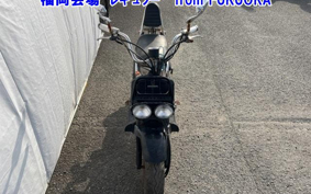HONDA ZUMAR