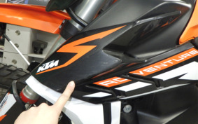 KTM 890 ADVENTURE	 R 2022