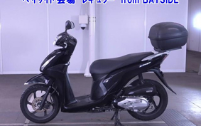 OTHER DIO 110-2