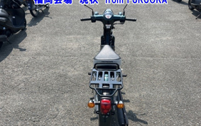 OTHER C50-3