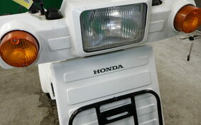 HONDA GYRO X TD02