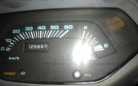 HONDA LEAD 50 AF20