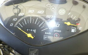 HONDA DIO Gen.6 AF68