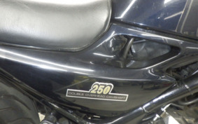 KAWASAKI BALIUS 250 Gen.2 ZR250B