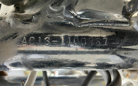 HONDA MAGNA 50 AC13