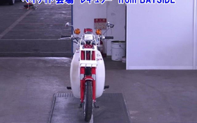 HONDA MD90