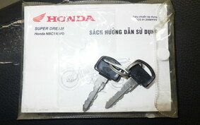 HONDA DREAM 110