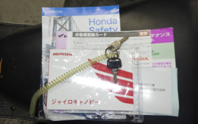 HONDA GYRO CANOPY TA03