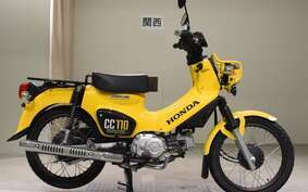 HONDA CROSS CUB 110 JA45