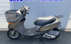 OTHER  DIO CESTA 3