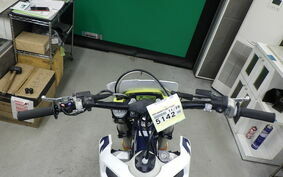 HUSQVARNA FE350