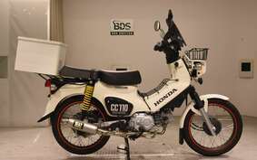 HONDA CROSS CUB 110 JA45