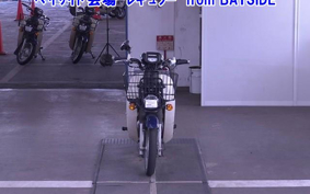 OTHER C50-3