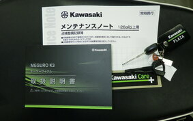 KAWASAKI MEGURO K3 2023 EJ800E