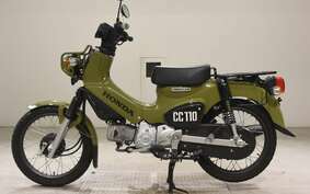 HONDA CROSS CUB 110 JA45