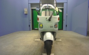 HONDA GYRO CANOPY TA03