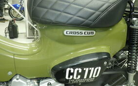 HONDA CROSS CUB 110 JA45