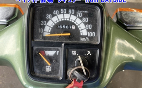 YAMAHA MATE 80