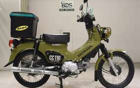 HONDA CROSS CUB 110 JA45