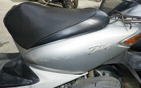 HONDA DIO Gen.5 AF56